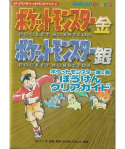 Guía clara de aventuras de Pokémon Oro y Plata