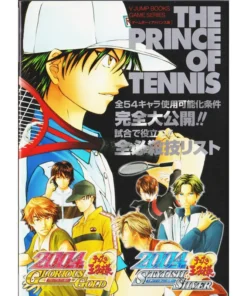 VJump Books El príncipe del tenis 2004 – Oro glorioso Plata elegante