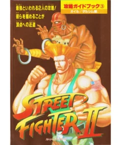 Guía de estrategia de Street Fighter 2 3