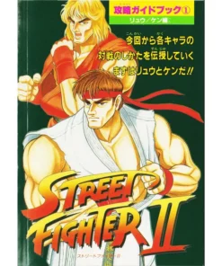 Guía de estrategia de Street Fighter 2 1