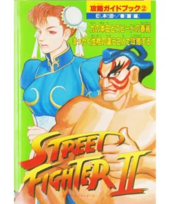 Guía de estrategia de Street Fighter 2 2
