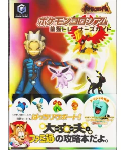 Guía del entrenador más fuerte de Pokémon Colosseum