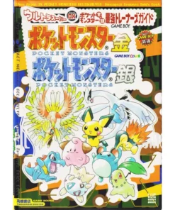 Guía del entrenador más fuerte de Pokémon Oro y Plata Ultra Super DX