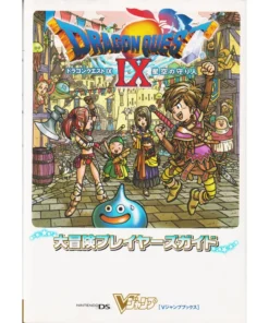 Guía Dragon Quest IX VJump
