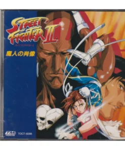 Street Fighter II Retrato del Mago – CD Drama