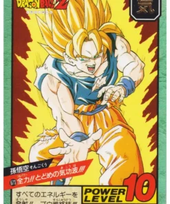 Son Goku No.673 | Dragon Ball Super Batalla Parte 16