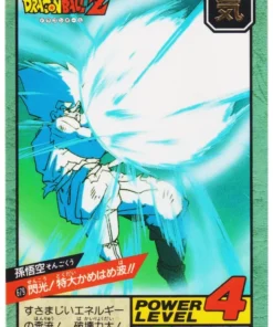 Son Goku No.679 | Dragon Ball Super Batalla Parte 16