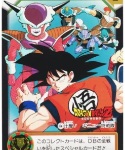 ¡Equipo especial Ginyu! C3a | Carddas Hondan