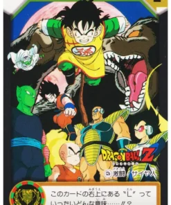 ¡Batalla! ¡Saiyajin! C2a | Carddas Hondan
