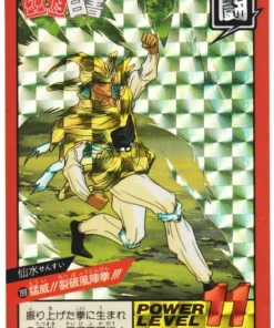 Sensui No.199 | Yu Yu Hakusho Súper Batalla Parte 5
