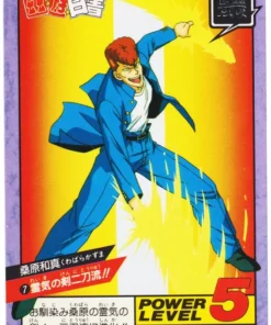 Kuwabara No.7 | Yu Yu Hakusho Súper Batalla Parte 1