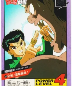Yusuke No.52 | Yu Yu Hakusho Súper Batalla Parte 2
