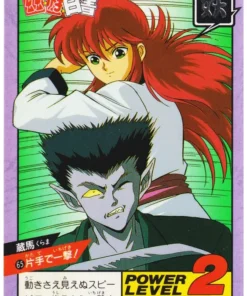 Kurama No.65 | Yu Yu Hakusho Súper Batalla Parte 2