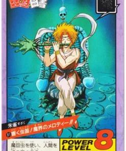 Suzaku No.81 | Yu Yu Hakusho Súper Batalla Parte 2