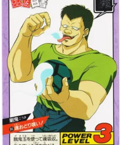 Gouki No.86 | Yu Yu Hakusho Súper Batalla Parte 2