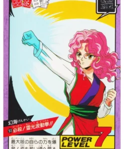 Genkai No.93 | Yu Yu Hakusho Súper Batalla Parte 3