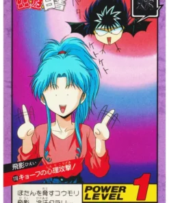 Hiei No.110 | Yu Yu Hakusho Súper Batalla Parte 3
