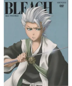 BLEACH Arrancar: La lucha feroz – Parte 4 DVD