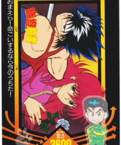 Hiei y Kurama No.22 | Tarjeta Amada PP