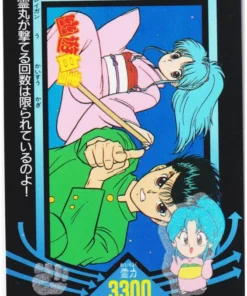Yusuke y Botan No.26 | Tarjeta Amada PP