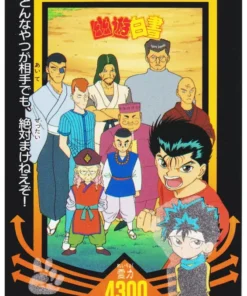 Yusuke No.27 | Tarjeta Amada PP