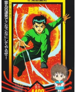Yusuke No.32 | Tarjeta Amada PP