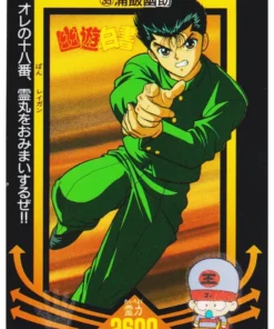 Yusuke No.35 | Tarjeta Amada PP