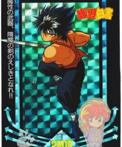 Hiei No.3 | Tarjeta Amada PP