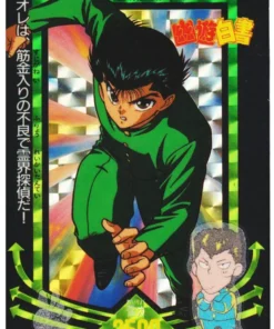 Yusuke No.2 | Tarjeta Amada PP
