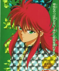 Kurama No.88 | Tarjeta Amada PP