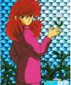 Kurama No.14 | banpresto