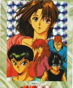 Keiko No.6 | banpresto