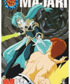 MAJARI No.206 | Yu Yu Hakusho Carddass