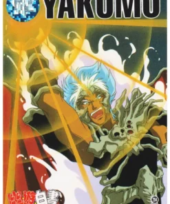YAKUMO No.204 | Yu Yu Hakusho Carddass