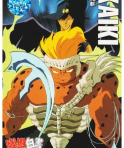 KAIKI No.208 | Yu Yu Hakusho Carddass