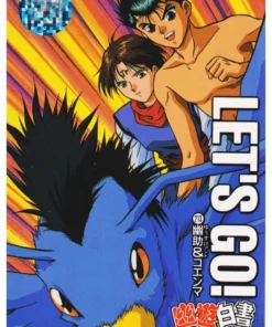 Yusuke y Koenma No.213 | Yu Yu Hakusho Carddass