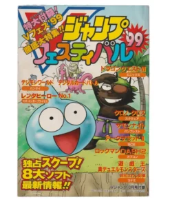 Revista VJump Festival 99