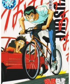Yusuke No.171 | Yu Yu Hakusho Carddass