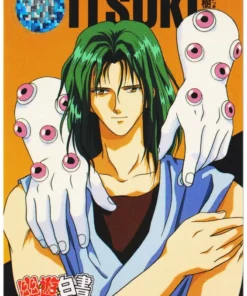 Itsuki No.230 | Yu Yu Hakusho Carddass