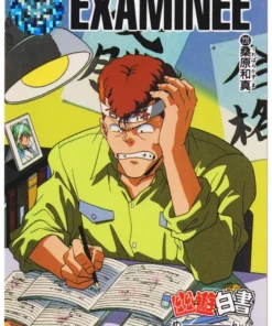 Kuwabara No.220 | Yu Yu Hakusho Carddass