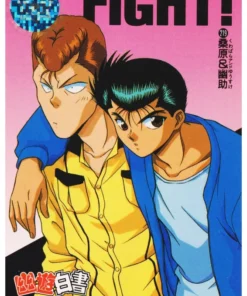 Kuwabara y Yusuke No.219 | Yu Yu Hakusho Carddass