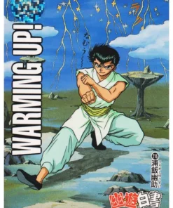 Yusuke No.216 | Yu Yu Hakusho Carddass