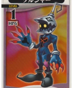Soldado 45/91 C | Juego de cartas de corazones del reino