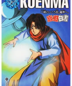 Koenma No.231 | Yu Yu Hakusho Carddass