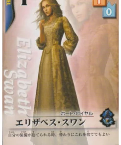 Elizabeth Swann 053/162 U | Juego de cartas de corazones del reino
