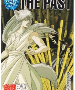 Youko Kurama y Kuronue No.180 | Yu Yu Hakusho Carddass