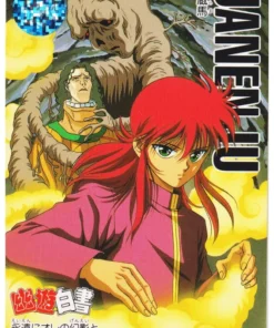 Kurama No.179 | Yu Yu Hakusho Carddass