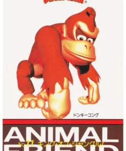Donkey Kong No.11 | Donkey Kong Carddass