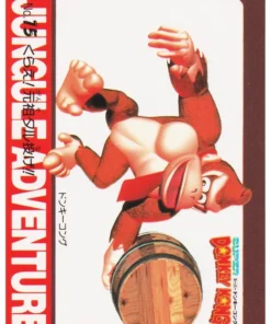 Donkey Kong No.15 | Donkey Kong Carddass