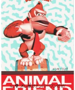 Donkey Kong No.9 | Donkey Kong Carddass